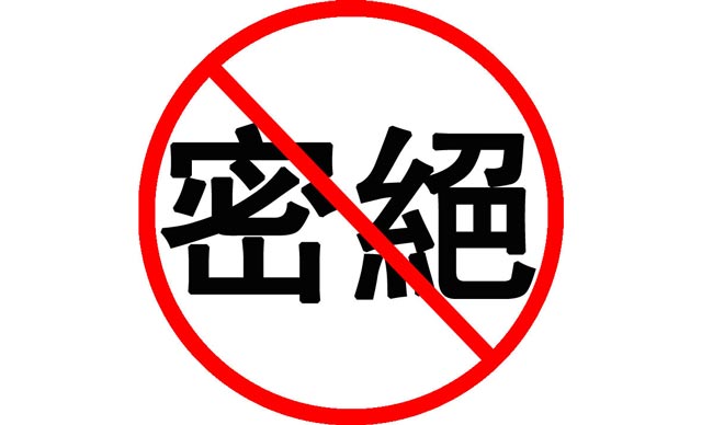 第三方活動策劃公司做好一場活動的絕密秘訣