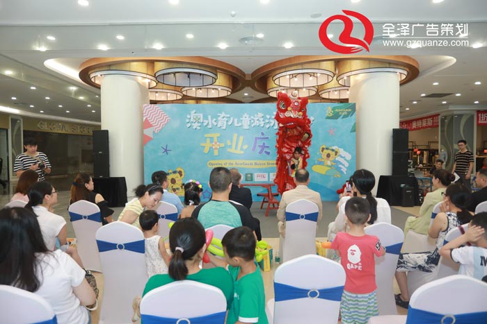 活動執(zhí)行公司都能提供哪些服務(wù)?