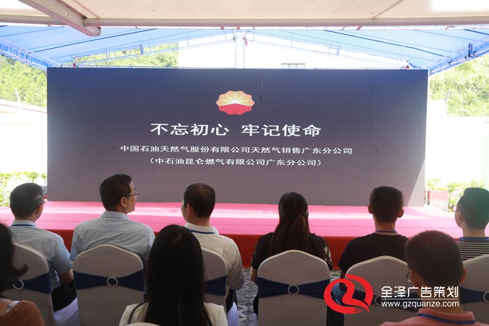 企業(yè)如何組織策劃新聞發(fā)布會(huì)活動(dòng)