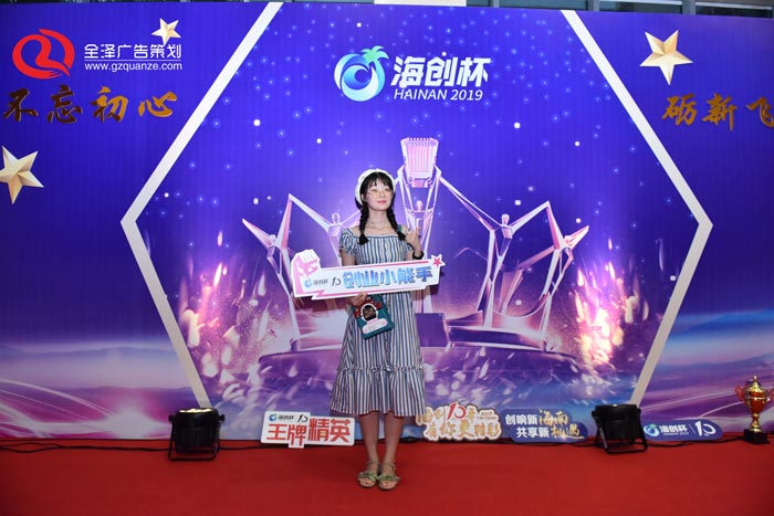 策劃頒獎(jiǎng)典禮活動(dòng)時(shí)需要注意的問題