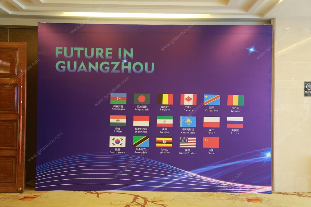 2019年全球創(chuàng)新創(chuàng)業(yè)訓(xùn)練營(yíng)閉幕式