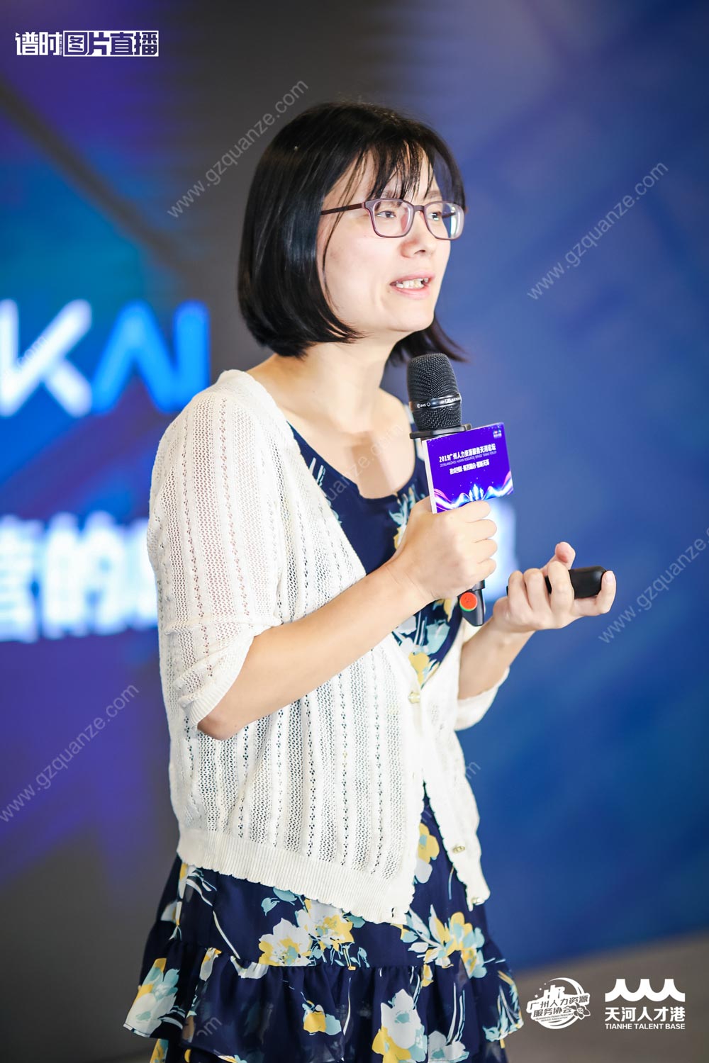 活動(dòng)現(xiàn)場(chǎng)