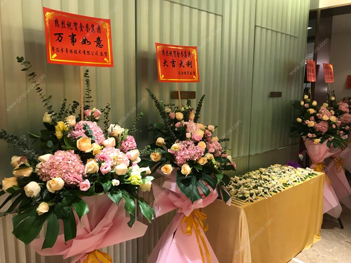 慶典花籃