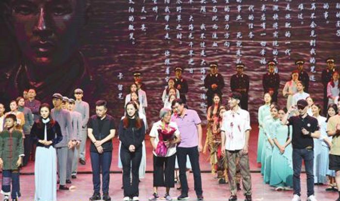 黨建演出