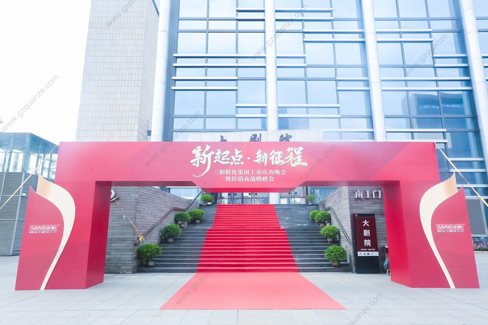門頭設(shè)計(jì)