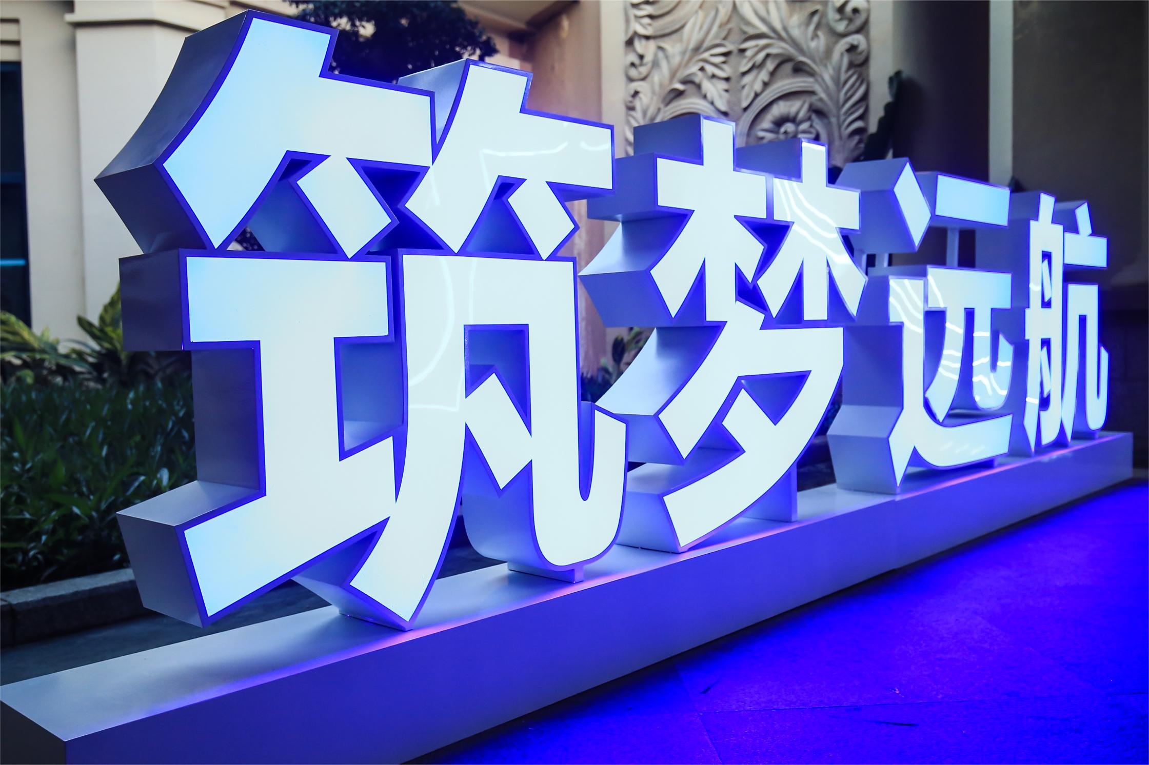與您分享兩個(gè)策劃活動(dòng)的小技巧，快來(lái)學(xué)學(xué)吧~